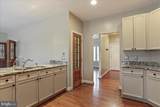 142 Triumphant Way - Photo 16