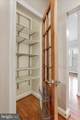 142 Triumphant Way - Photo 17