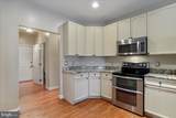 142 Triumphant Way - Photo 18