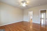 142 Triumphant Way - Photo 19