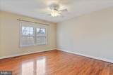 142 Triumphant Way - Photo 20