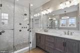 142 Triumphant Way - Photo 24