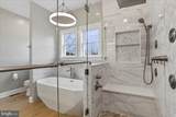 142 Triumphant Way - Photo 26