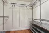 142 Triumphant Way - Photo 29