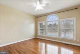 142 Triumphant Way - Photo 30