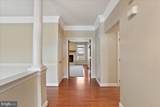 142 Triumphant Way - Photo 32