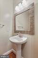 142 Triumphant Way - Photo 36