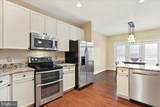 142 Triumphant Way - Photo 5