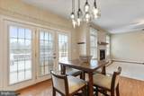 142 Triumphant Way - Photo 7