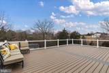 142 Triumphant Way - Photo 8