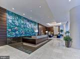 301 S. Broad Street - Photo 3