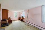 5606 Susquehanna Trail - Photo 12