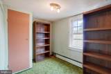 5606 Susquehanna Trail - Photo 19