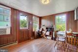 5606 Susquehanna Trail - Photo 8