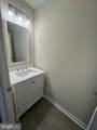 8820 Hillside Way - Photo 7