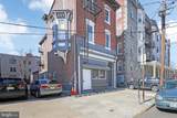 115 3RD Street - Photo 8