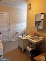 10 Coryell Street - Photo 7