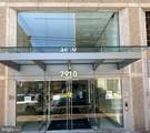 7910 Woodmont Avenue - Photo 1