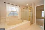 43928 Hosta Way - Photo 23