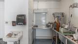 81 Evick Drive - Photo 30
