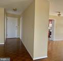 2401 Pennsylvania Avenue - Photo 20