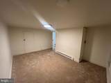 903 Harding Avenue - Photo 10