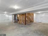 23 Sussex Drive - Photo 36