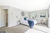 1512 Millikens Bend Road - Photo 18
