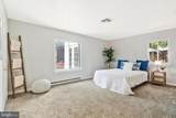 1512 Millikens Bend Road - Photo 22