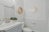 1512 Millikens Bend Road - Photo 23