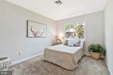 1512 Millikens Bend Road - Photo 25