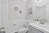 1512 Millikens Bend Road - Photo 27