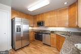 717 Chris Columbus Boulevard - Photo 11