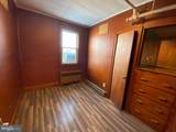 13 East Boulevard - Photo 13