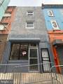 3139 Kensington Avenue - Photo 1
