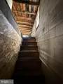 1024 Cherrytown Road - Photo 36