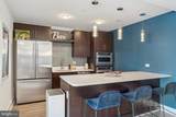 88 V Street - Photo 16