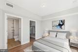 88 V Street - Photo 7
