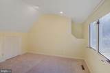 1317 Patuxent Drive - Photo 33