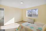 614 Sligo Avenue - Photo 21