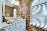 537 Monticello Lane - Photo 33