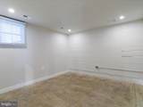 6377 Stuart Street - Photo 10