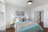 5200 4TH Street - Photo 20