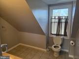 4 Sudbrook Lane - Photo 12