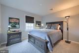641 Northfield Road - Photo 23