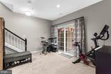 11907 Grey Hollow Court - Photo 10