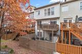 11907 Grey Hollow Court - Photo 26