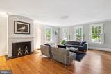300 Broad Street - Photo 11