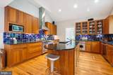300 Broad Street - Photo 15