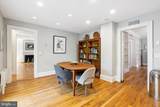 300 Broad Street - Photo 21
